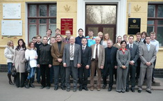 Участники российско-голландского семинара