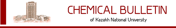 Chemical Bulletin of Kazakh National University
