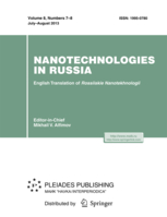 Nanotechnologies in Russia