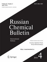 Russian Chemical Bulletin, International edition