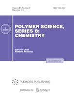 Polymer Science, Series B